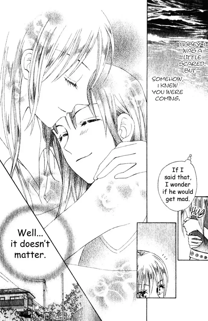 W Juliet II Chapter 5 34